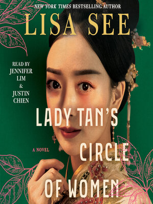 cover image of Lady Tan's Circle of Women